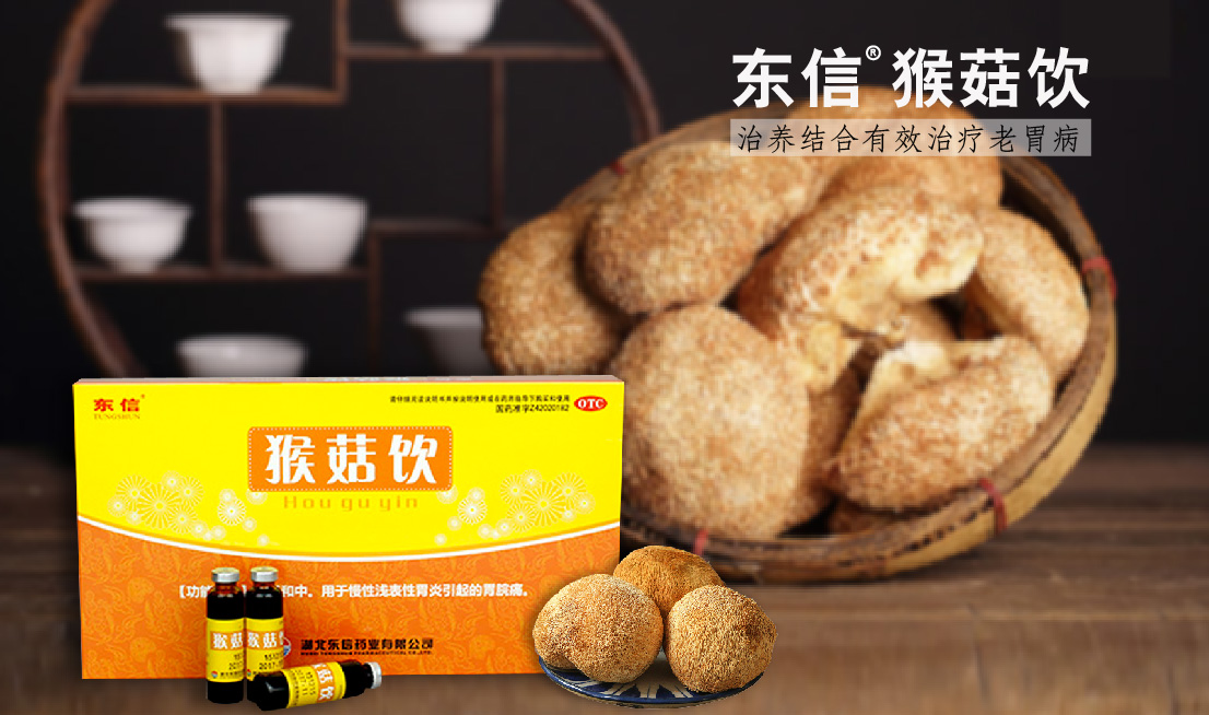 当心4大危险食物最伤胃 冬季养胃吃什么？